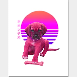 Beagle Puppy Vaporwave Aesthetic Posters and Art